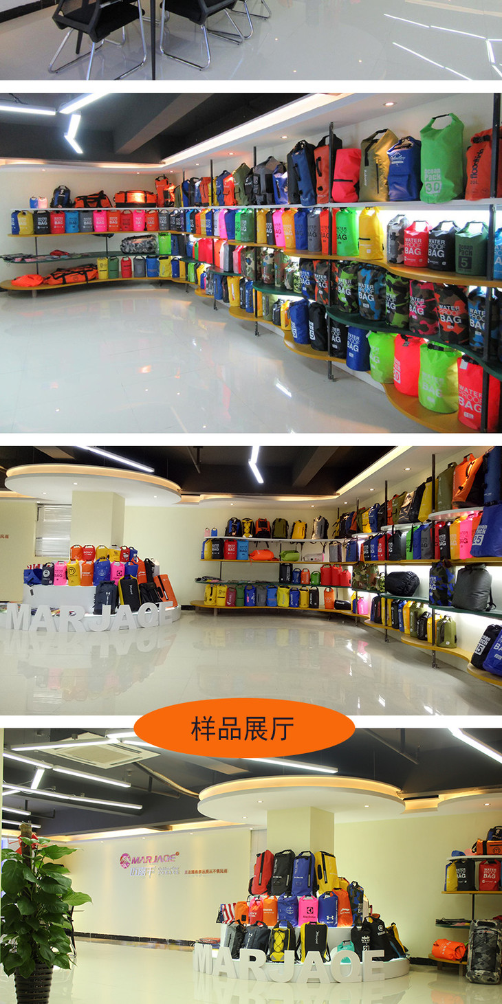 嘉德口腔淘宝天猫店铺至诚箱包销售促销成交分析